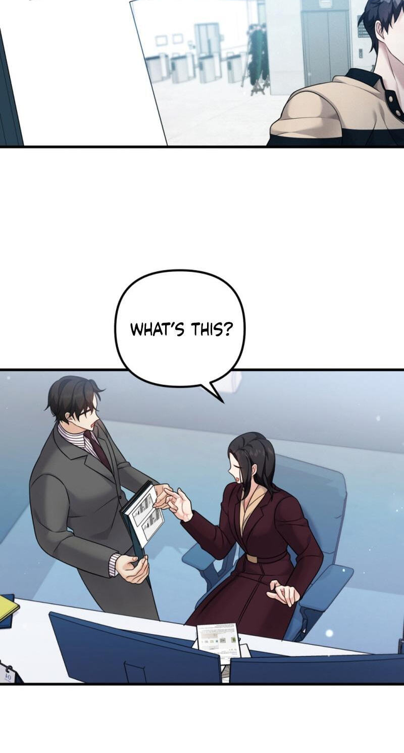 Read Masculine Puppy chapter 32 image 7 on Lezhin
