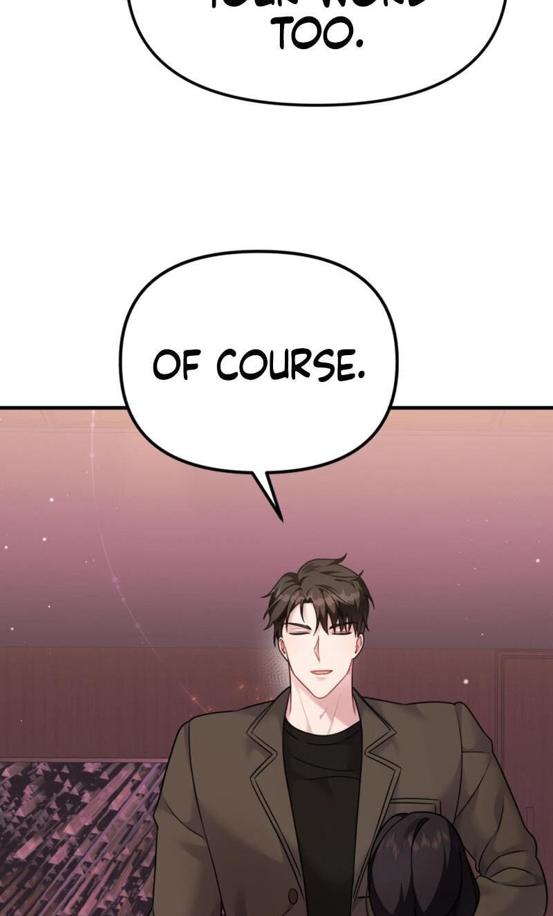 Read Masculine Puppy chapter 32 image 70 on Lezhin