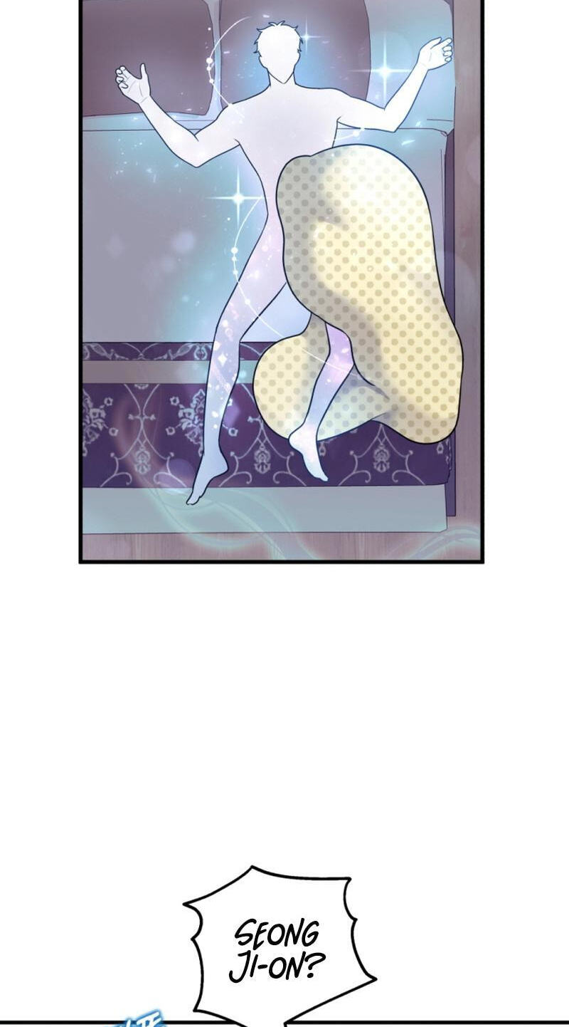 Read Masculine Puppy chapter 33 image 23 on Lezhin