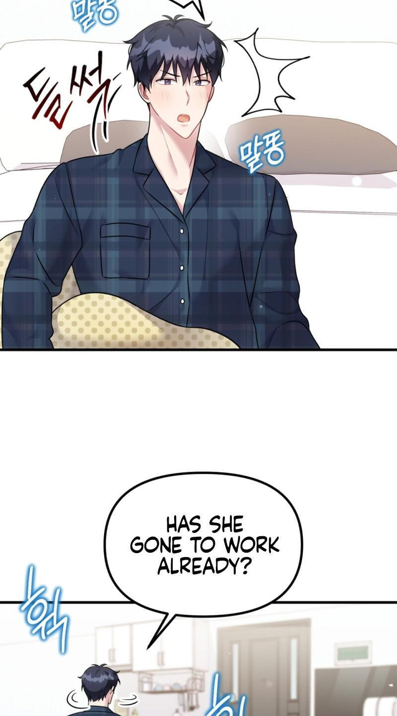 Read Masculine Puppy chapter 33 image 24 on Lezhin