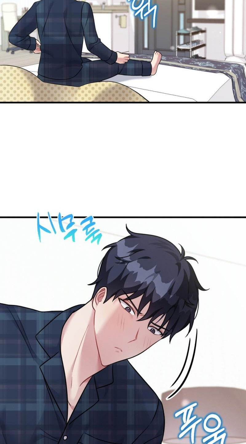 Read Masculine Puppy chapter 33 image 25 on Lezhin