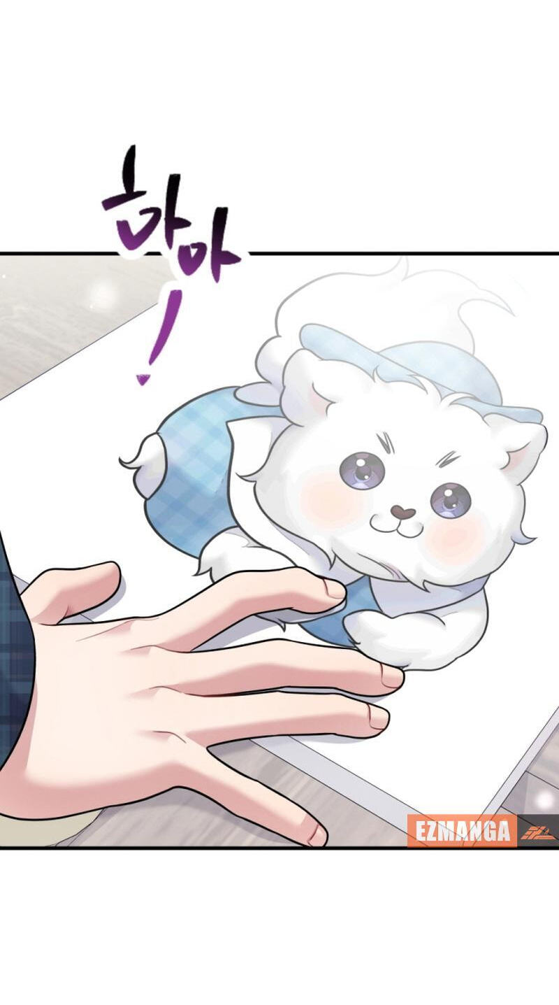 Read Masculine Puppy chapter 33 image 29 on Lezhin