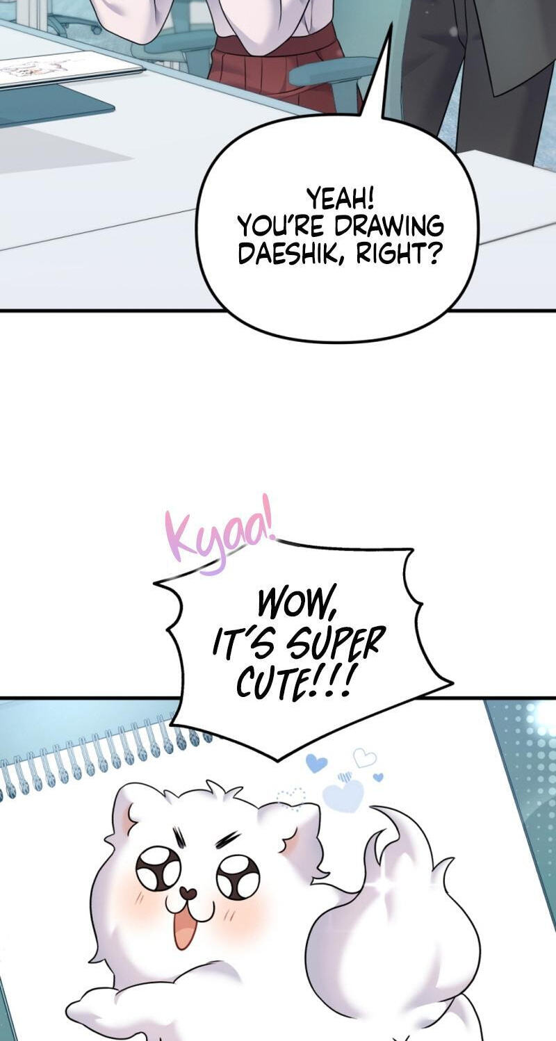Read Masculine Puppy chapter 33 image 3 on Lezhin