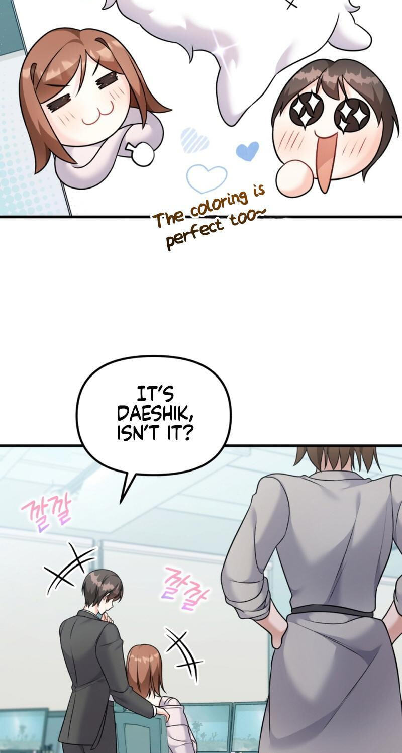 Read Masculine Puppy chapter 33 image 4 on Lezhin
