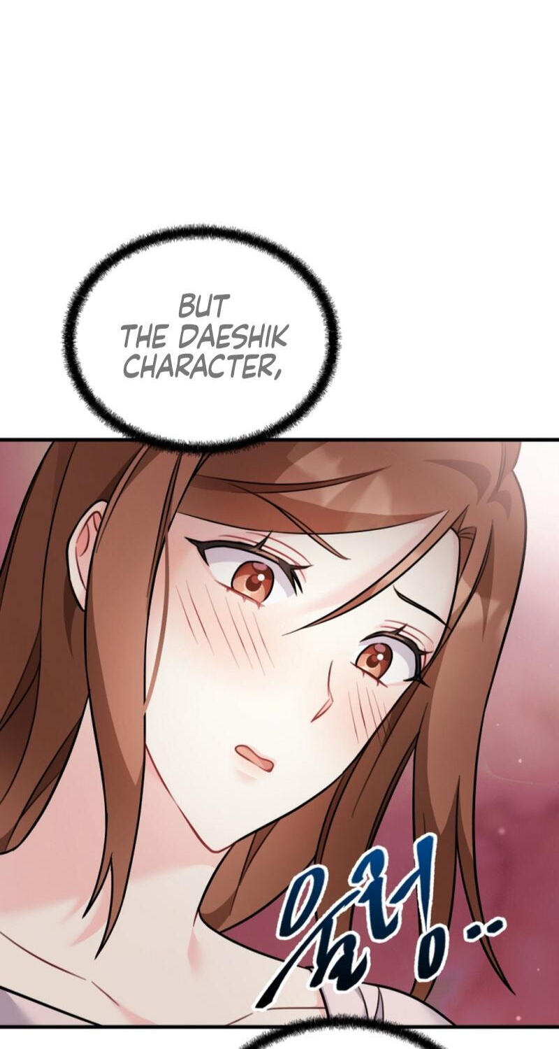 Read Masculine Puppy chapter 33 image 41 on Lezhin
