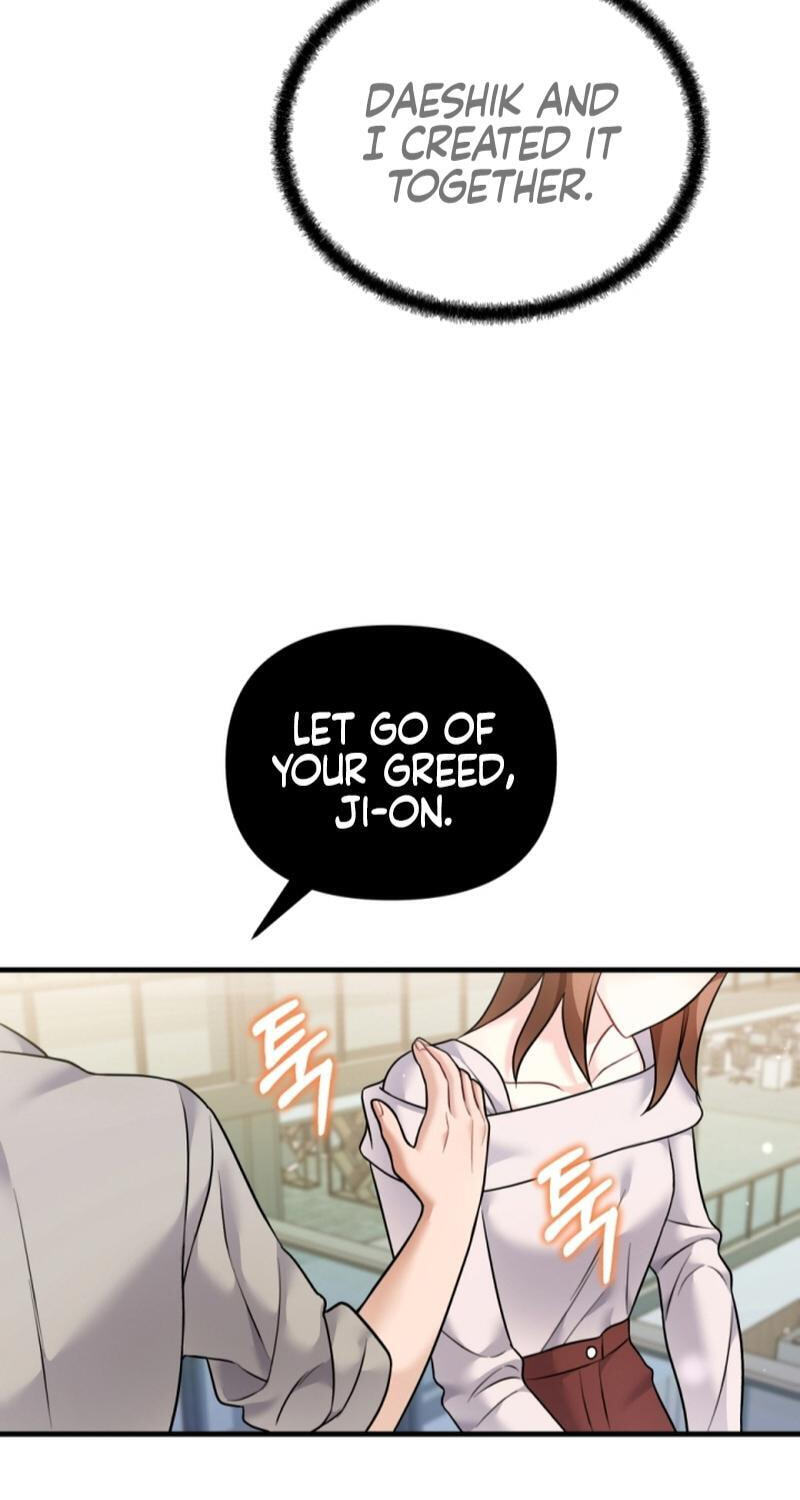 Read Masculine Puppy chapter 33 image 42 on Lezhin
