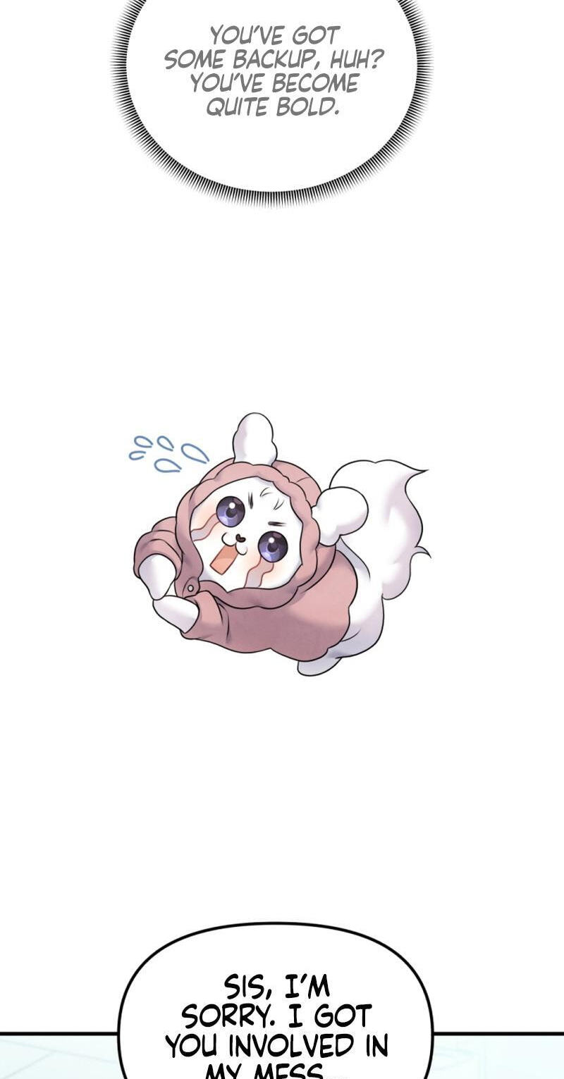 Read Masculine Puppy chapter 33 image 56 on Lezhin