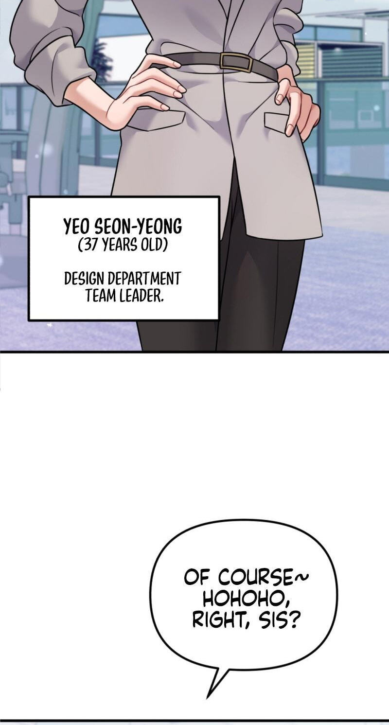 Read Masculine Puppy chapter 33 image 9 on Lezhin