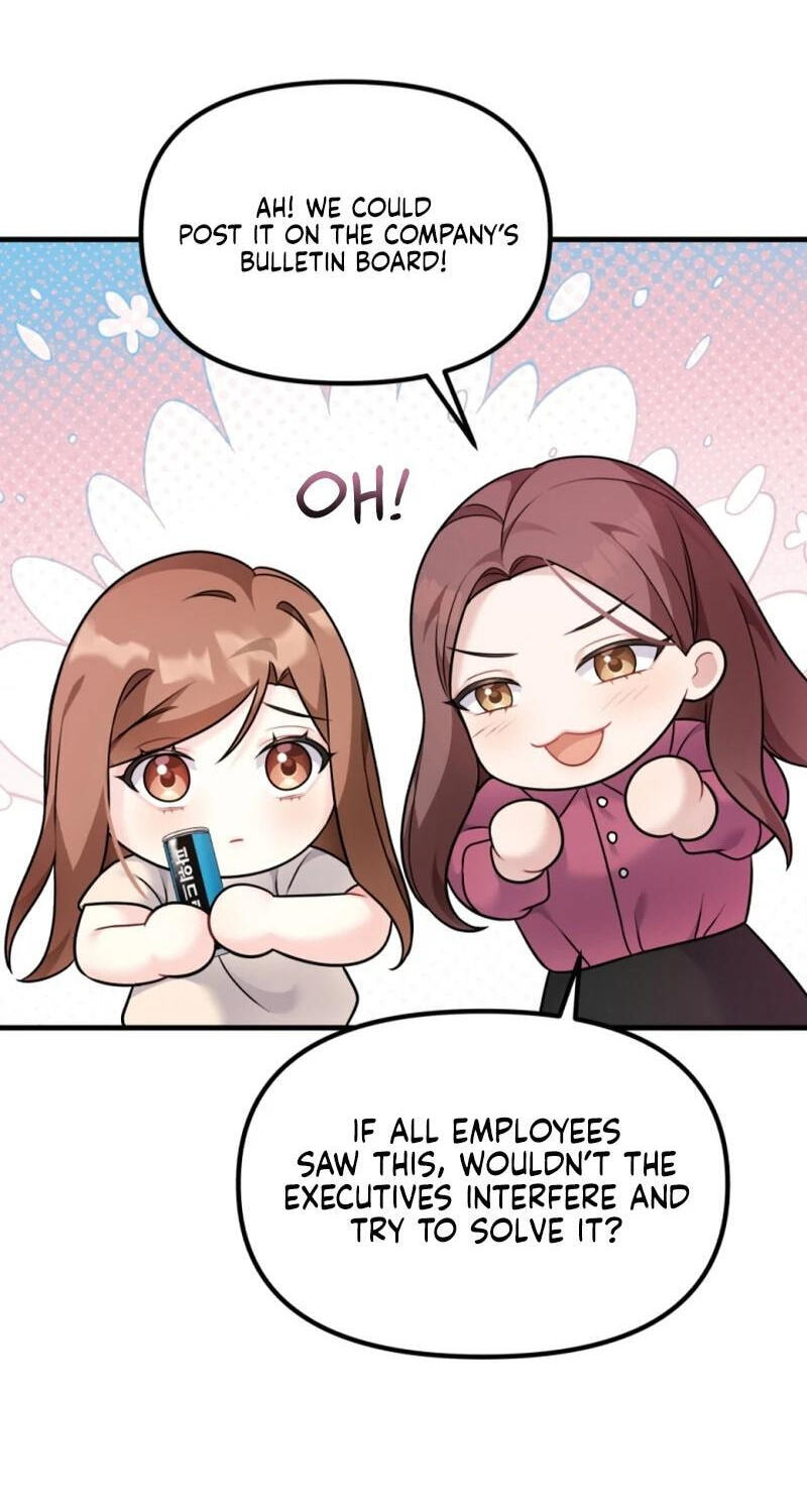 Read Masculine Puppy chapter 34 image 28 on Lezhin