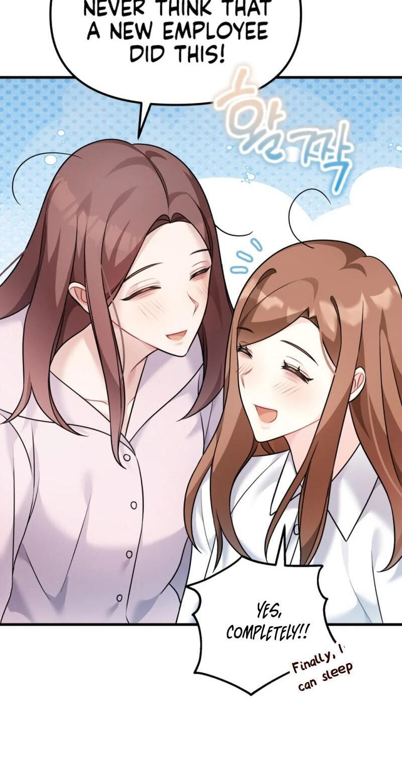 Read Masculine Puppy chapter 34 image 4 on Lezhin