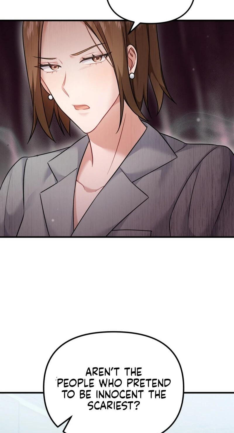 Read Masculine Puppy chapter 34 image 54 on Lezhin