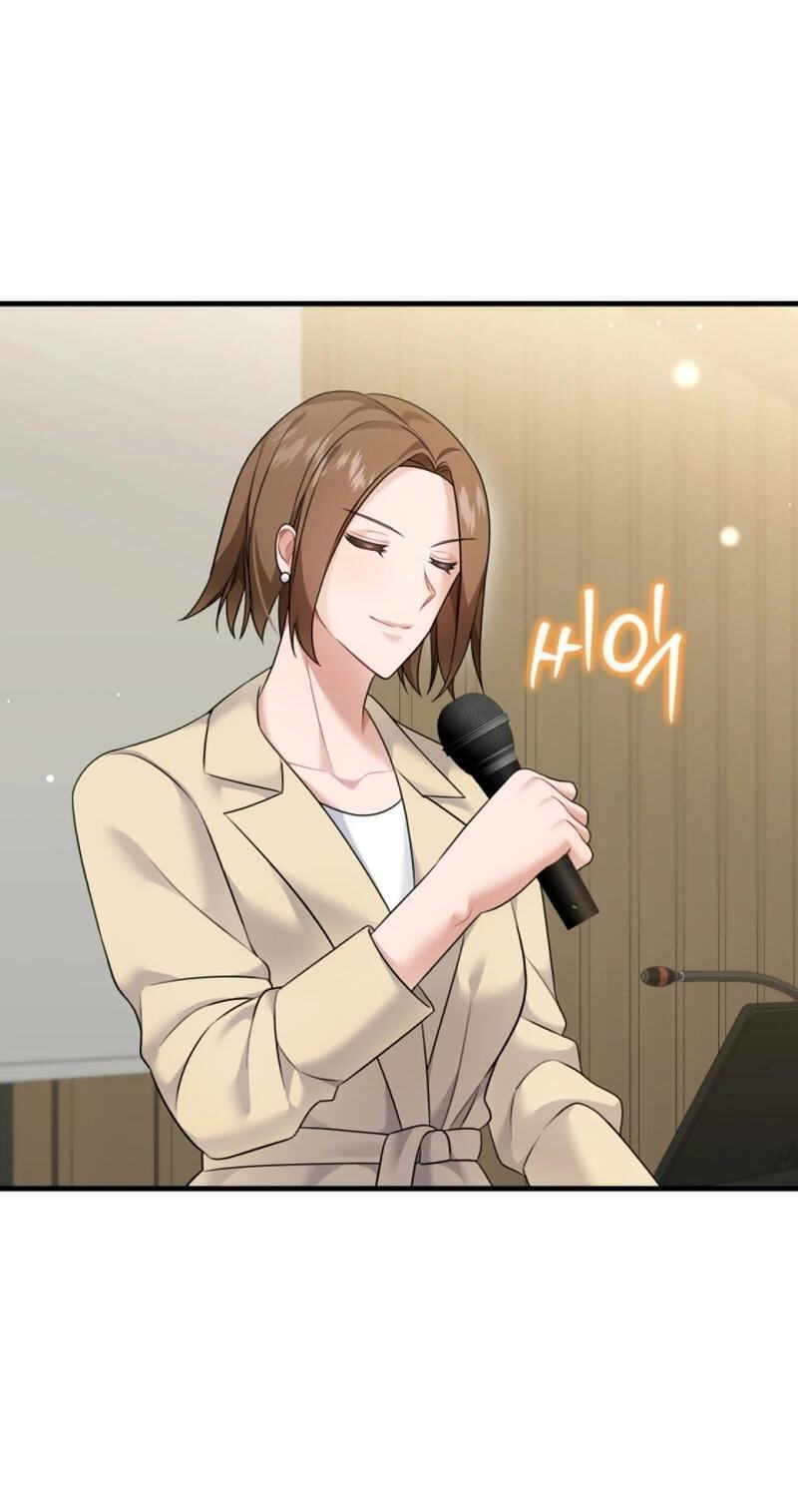 Read Masculine Puppy chapter 34 image 8 on Lezhin
