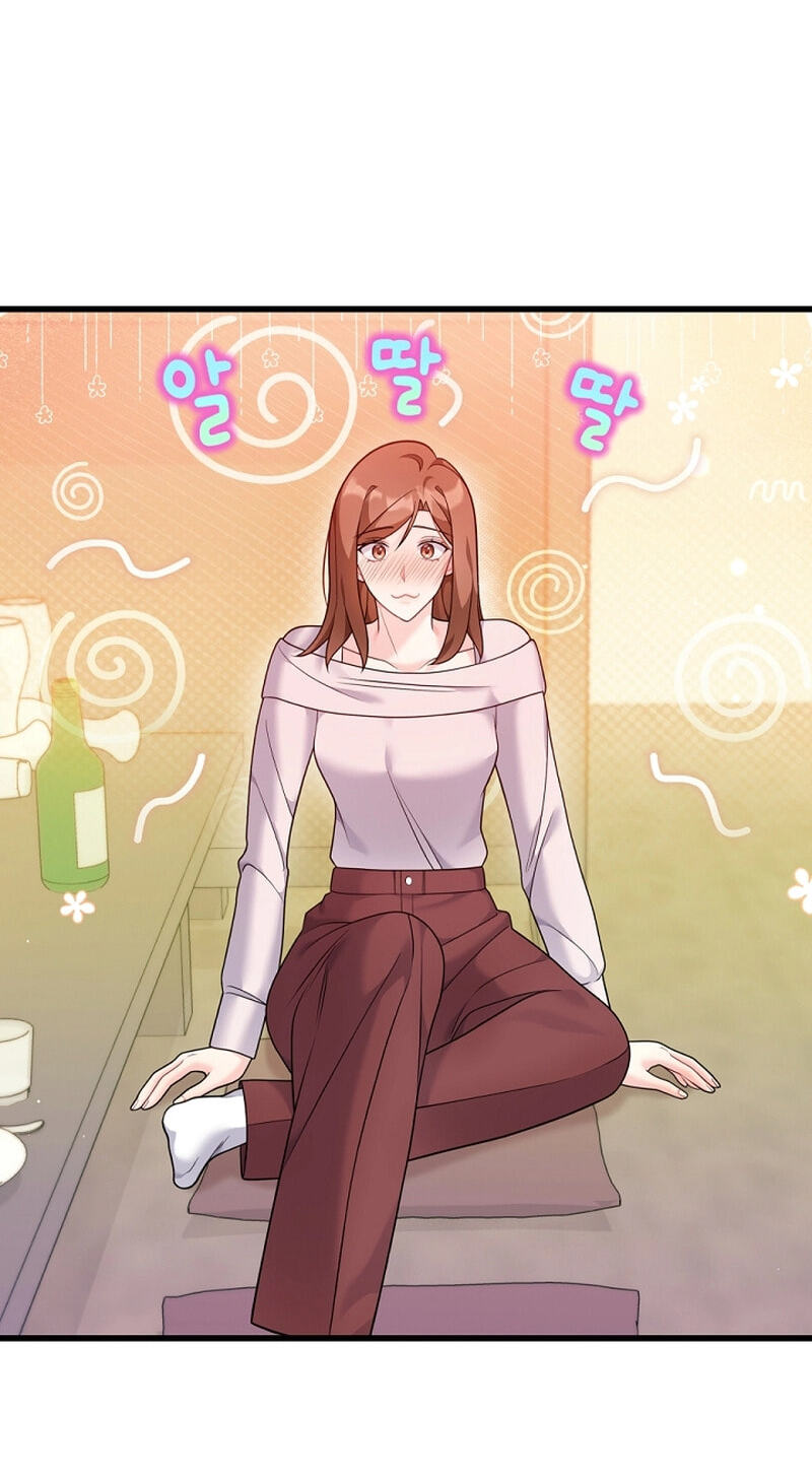 Read Masculine Puppy chapter 36 image 1 on Lezhin