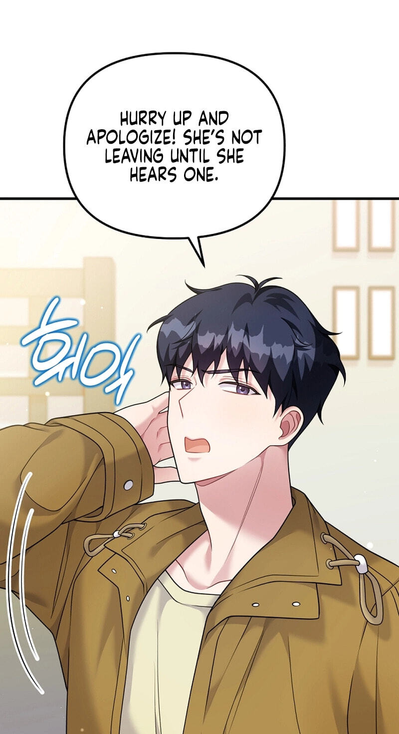 Read Masculine Puppy chapter 36 image 11 on Lezhin