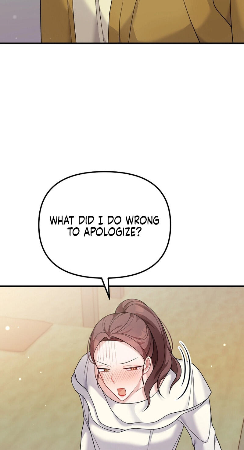 Read Masculine Puppy chapter 36 image 12 on Lezhin