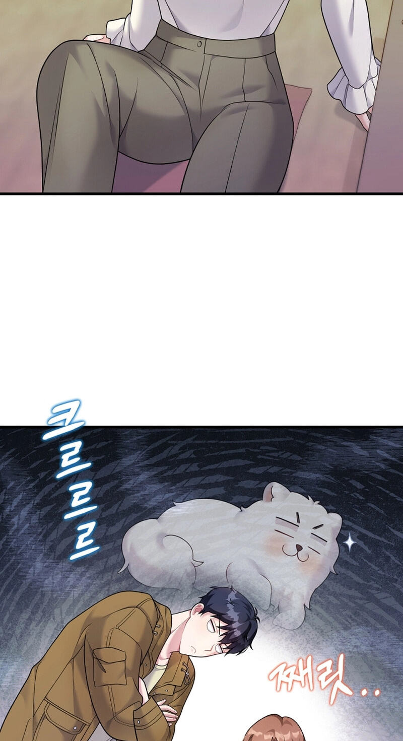 Read Masculine Puppy chapter 36 image 13 on Lezhin