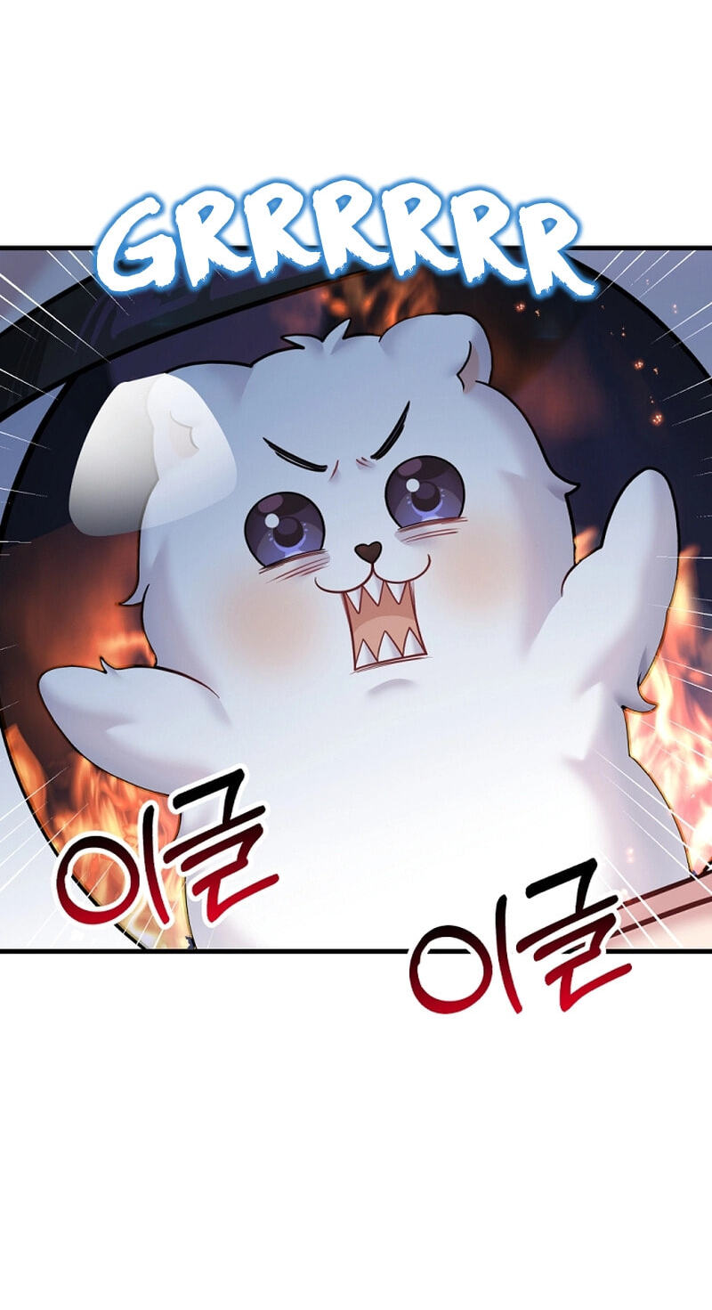 Read Masculine Puppy chapter 36 image 20 on Lezhin