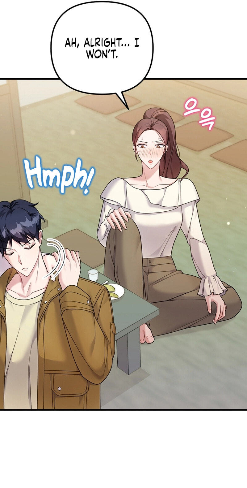 Read Masculine Puppy chapter 36 image 21 on Lezhin