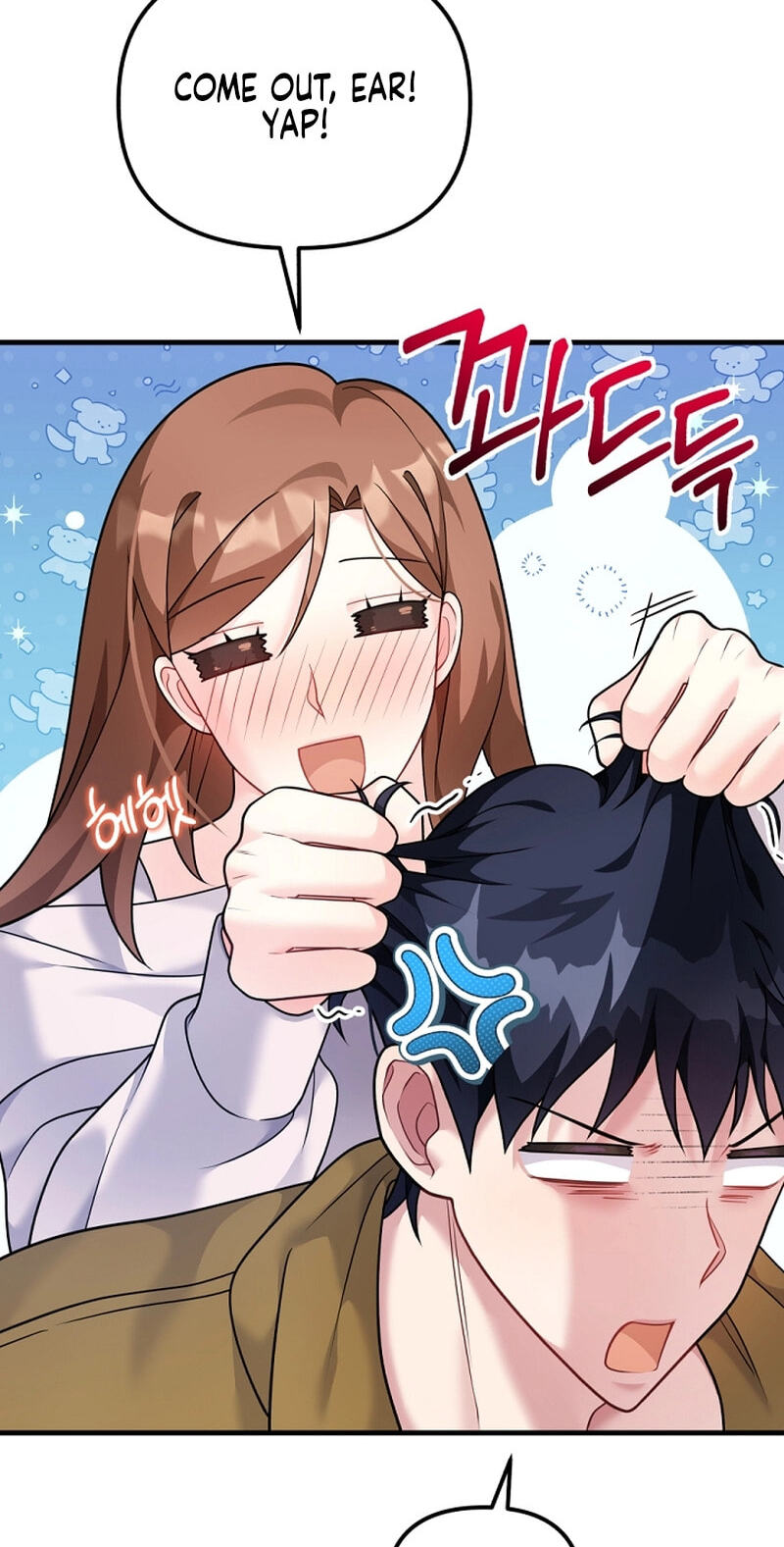 Read Masculine Puppy chapter 36 image 25 on Lezhin