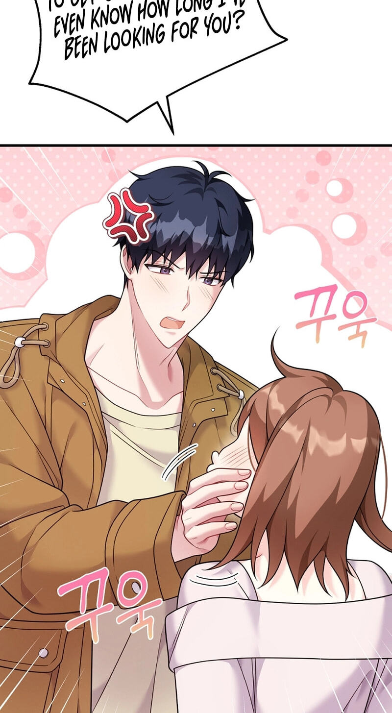 Read Masculine Puppy chapter 36 image 3 on Lezhin