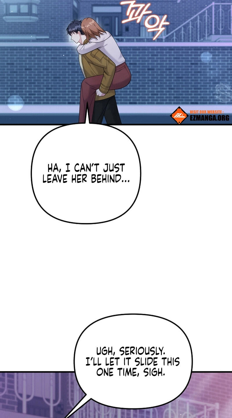 Read Masculine Puppy chapter 36 image 31 on Lezhin