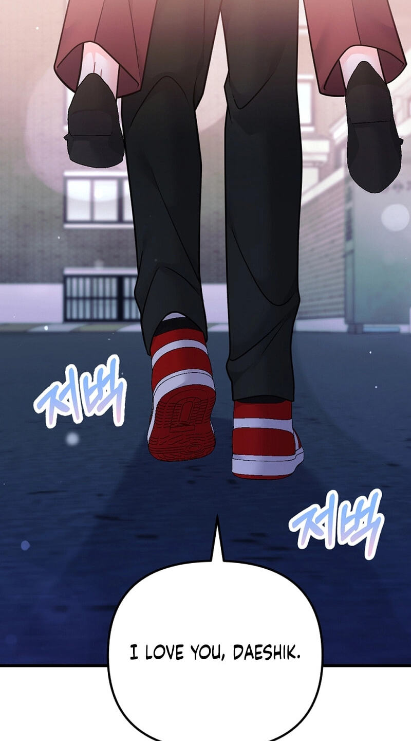 Read Masculine Puppy chapter 36 image 35 on Lezhin