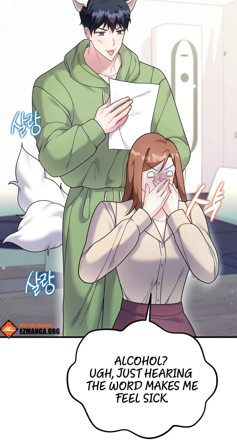Read Masculine Puppy chapter 36 image 47 on Lezhin
