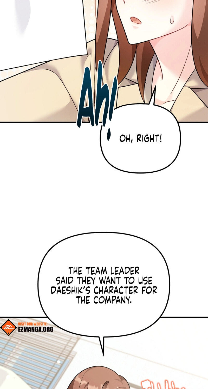 Read Masculine Puppy chapter 36 image 49 on Lezhin