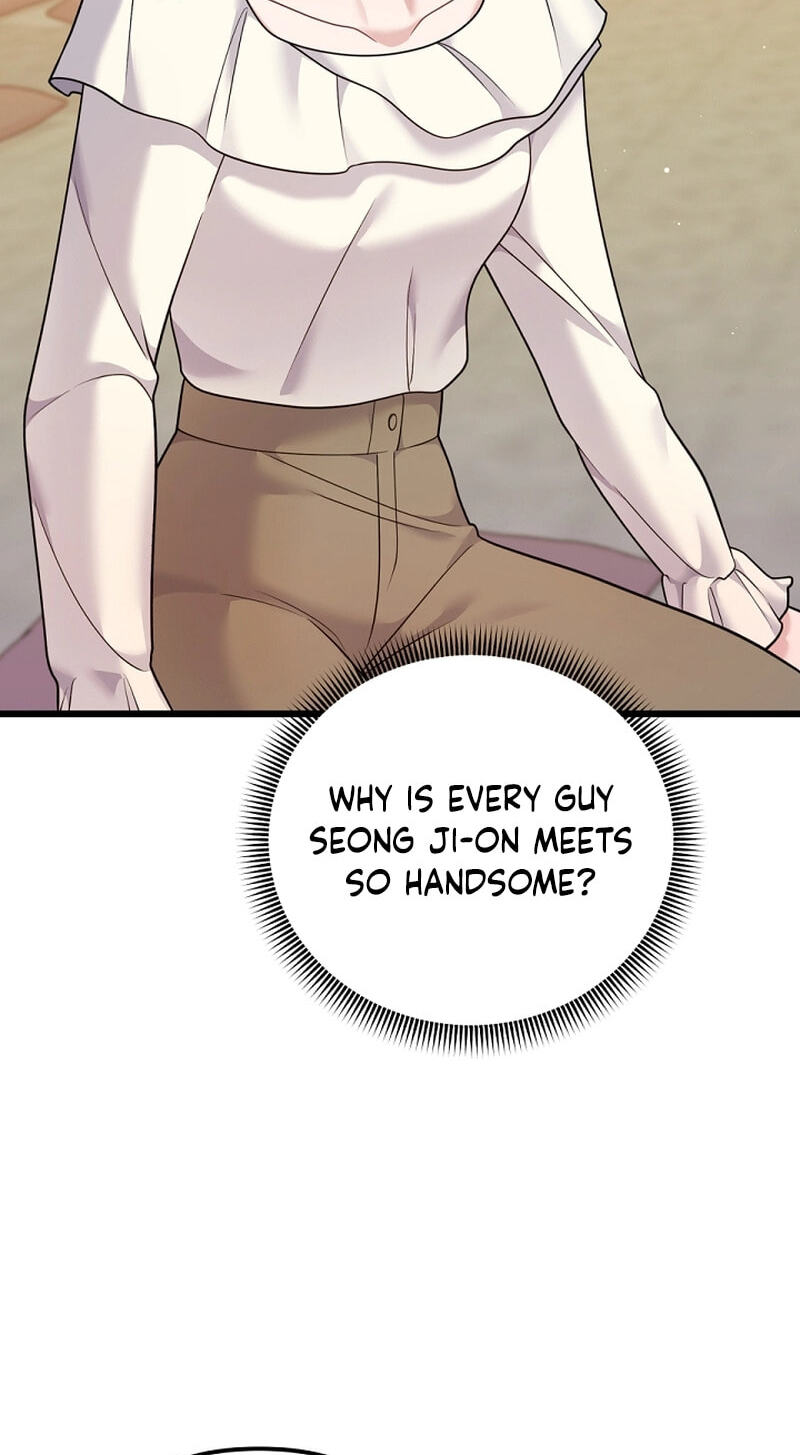 Read Masculine Puppy chapter 36 image 5 on Lezhin