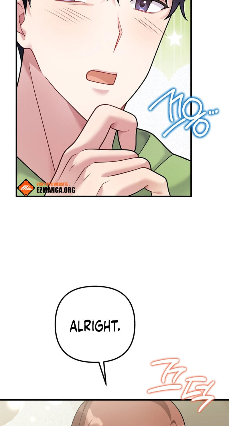 Read Masculine Puppy chapter 36 image 53 on Lezhin