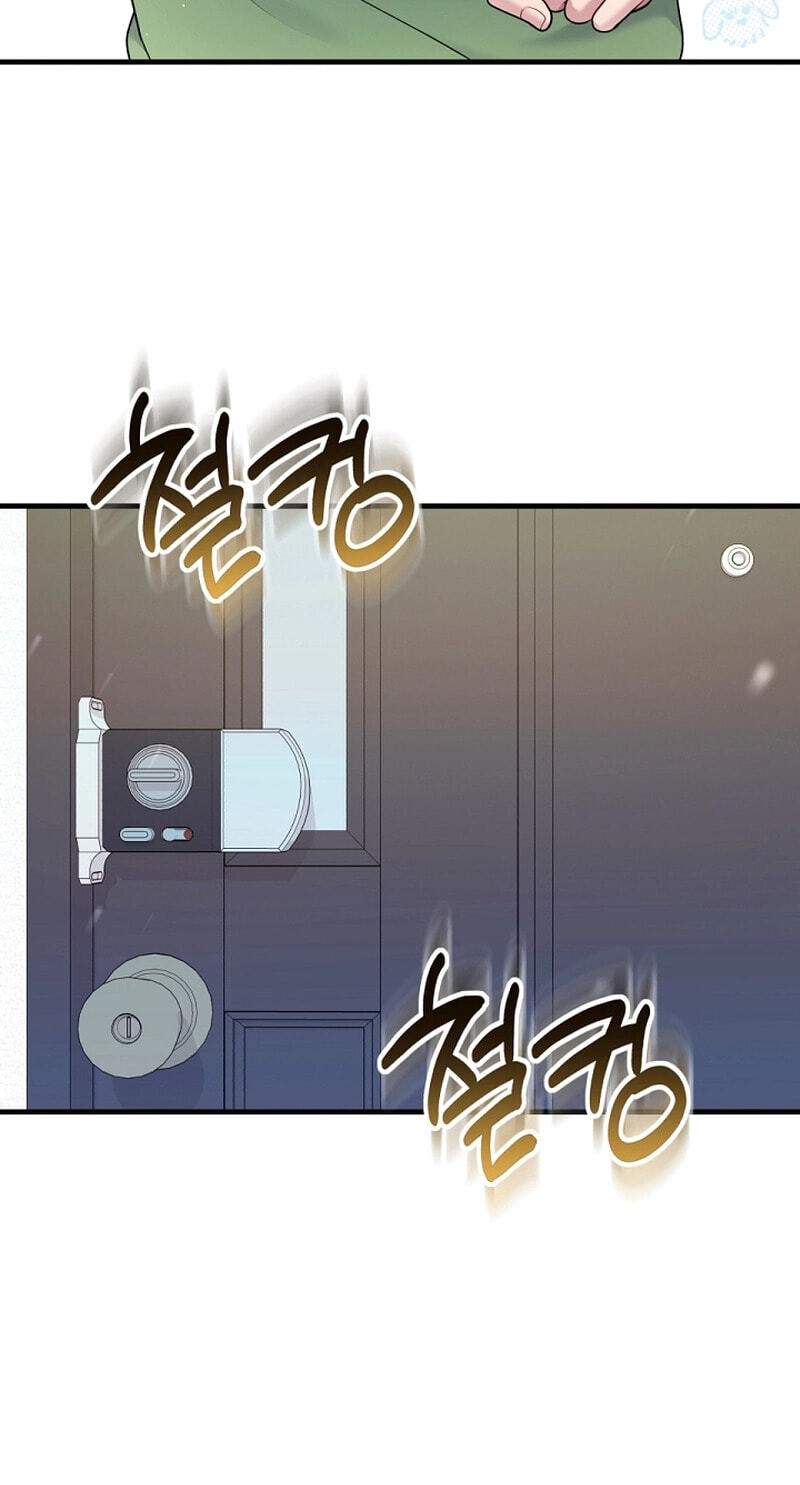Read Masculine Puppy chapter 36 image 59 on Lezhin