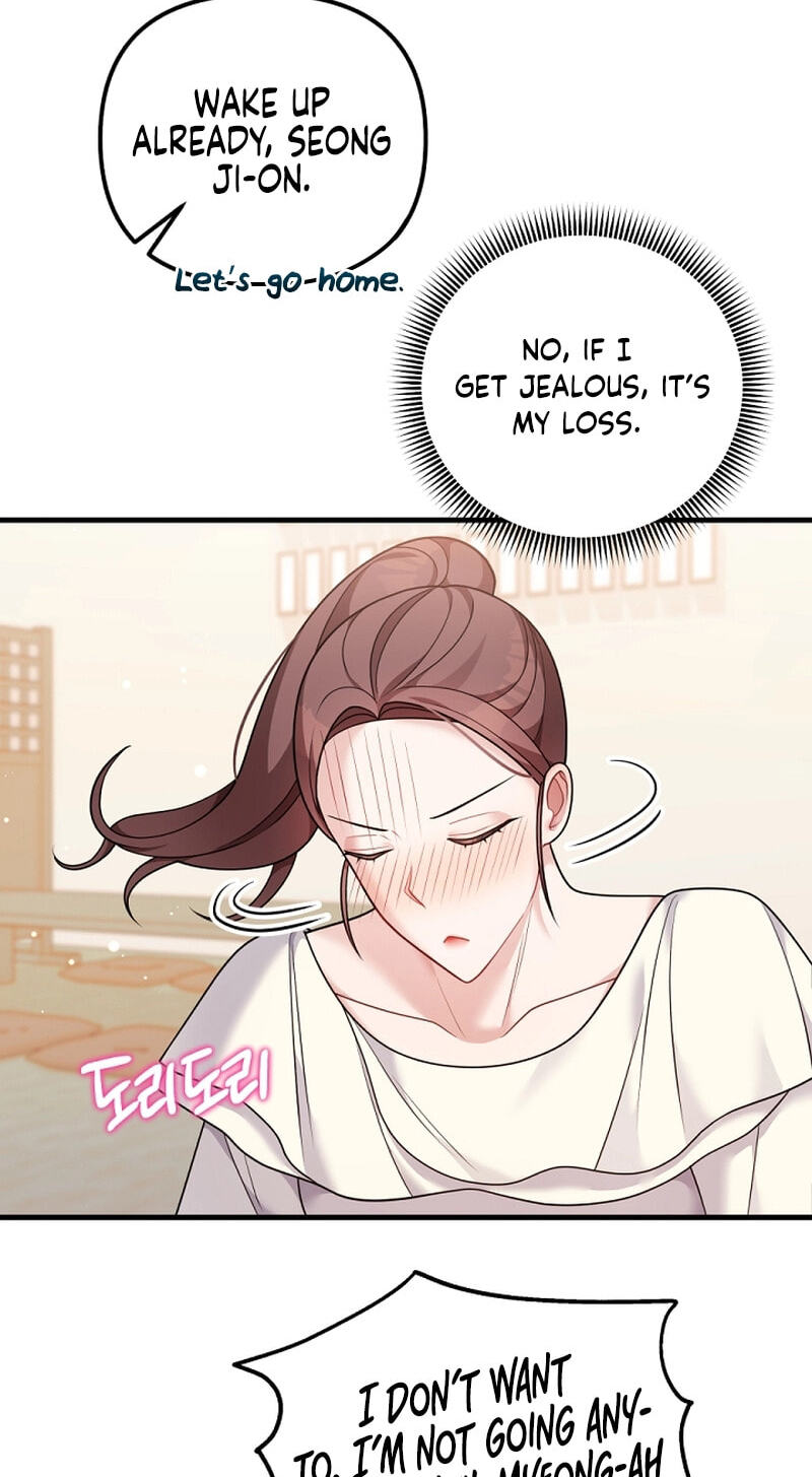 Read Masculine Puppy chapter 36 image 6 on Lezhin