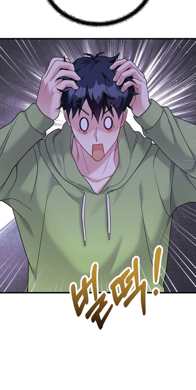 Read Masculine Puppy chapter 36 image 65 on Lezhin