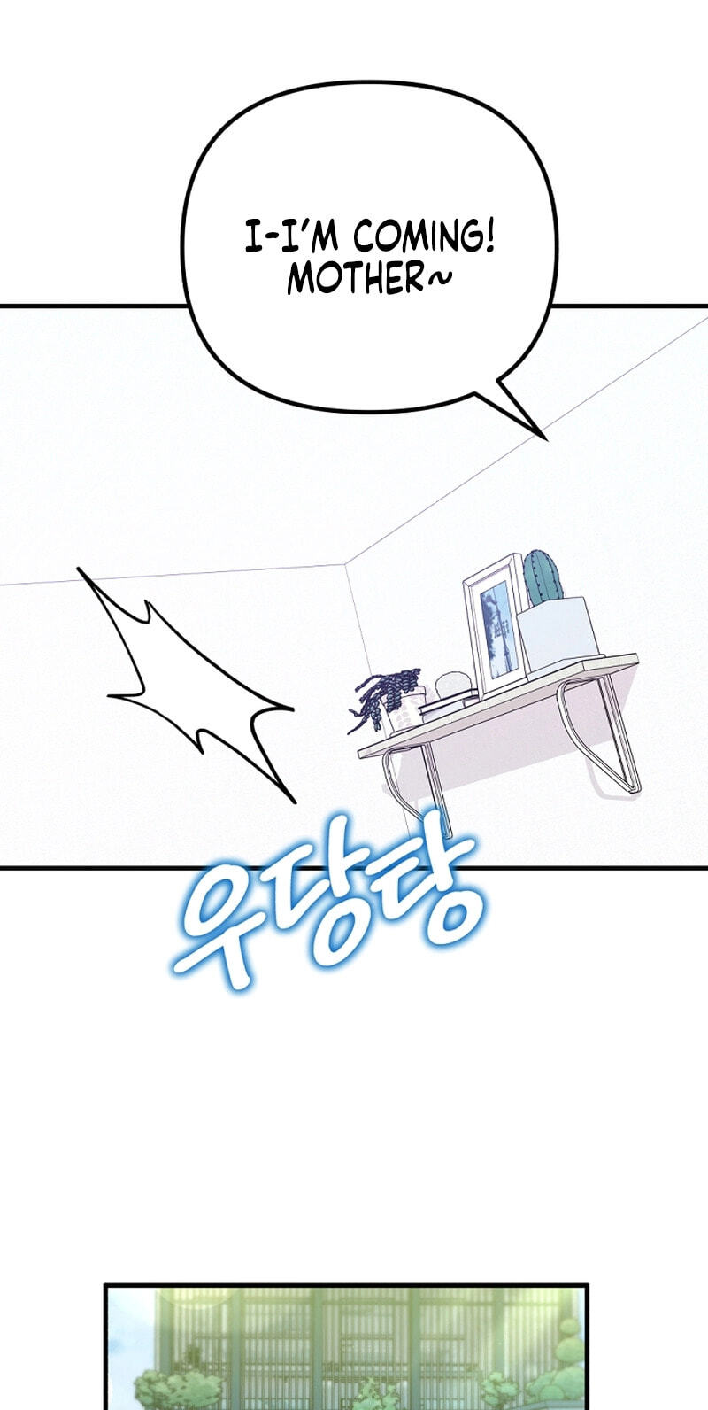 Read Masculine Puppy chapter 36 image 66 on Lezhin