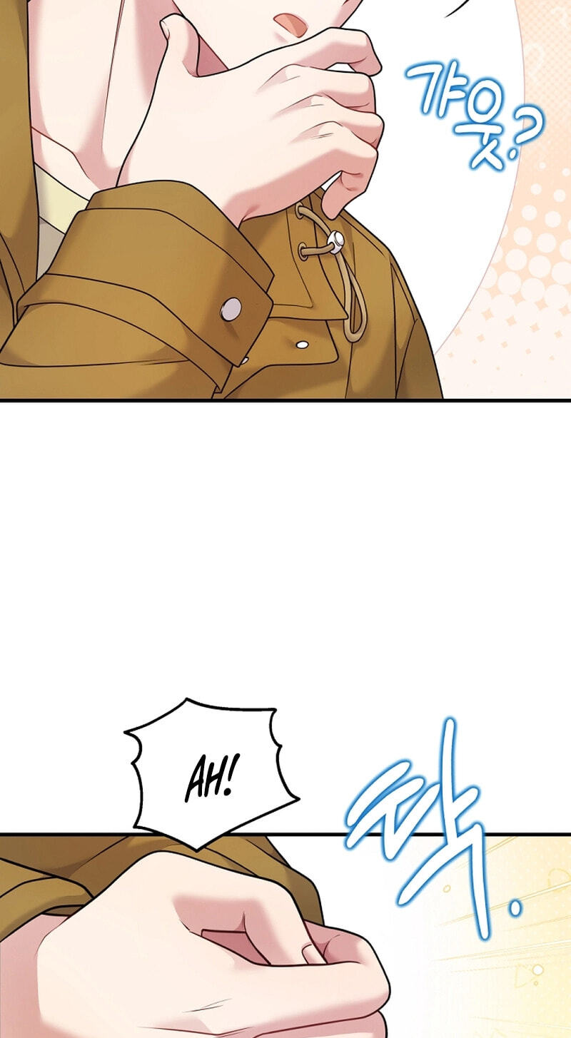 Read Masculine Puppy chapter 36 image 8 on Lezhin