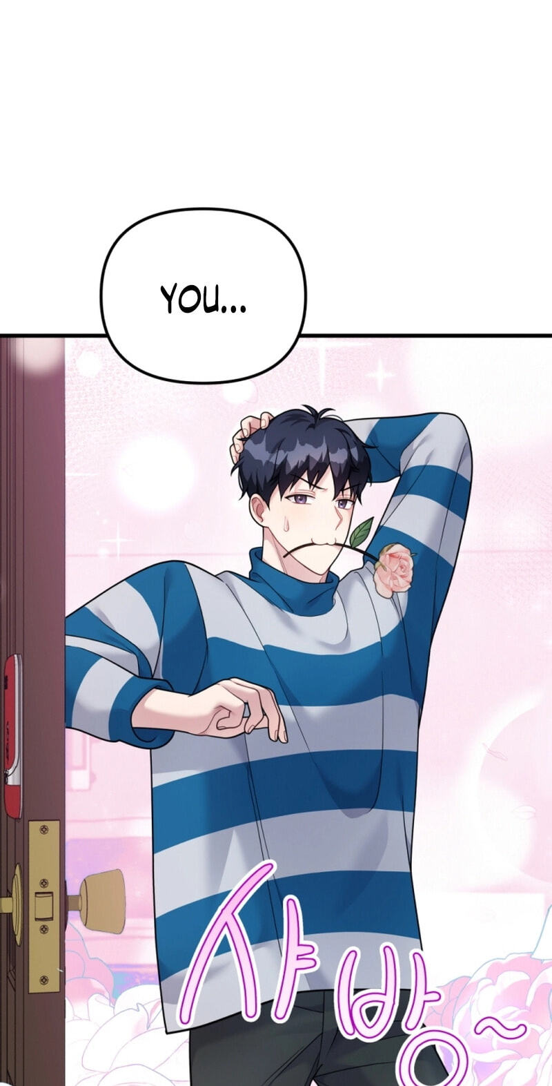 Read Masculine Puppy chapter 37 image 3 on Lezhin