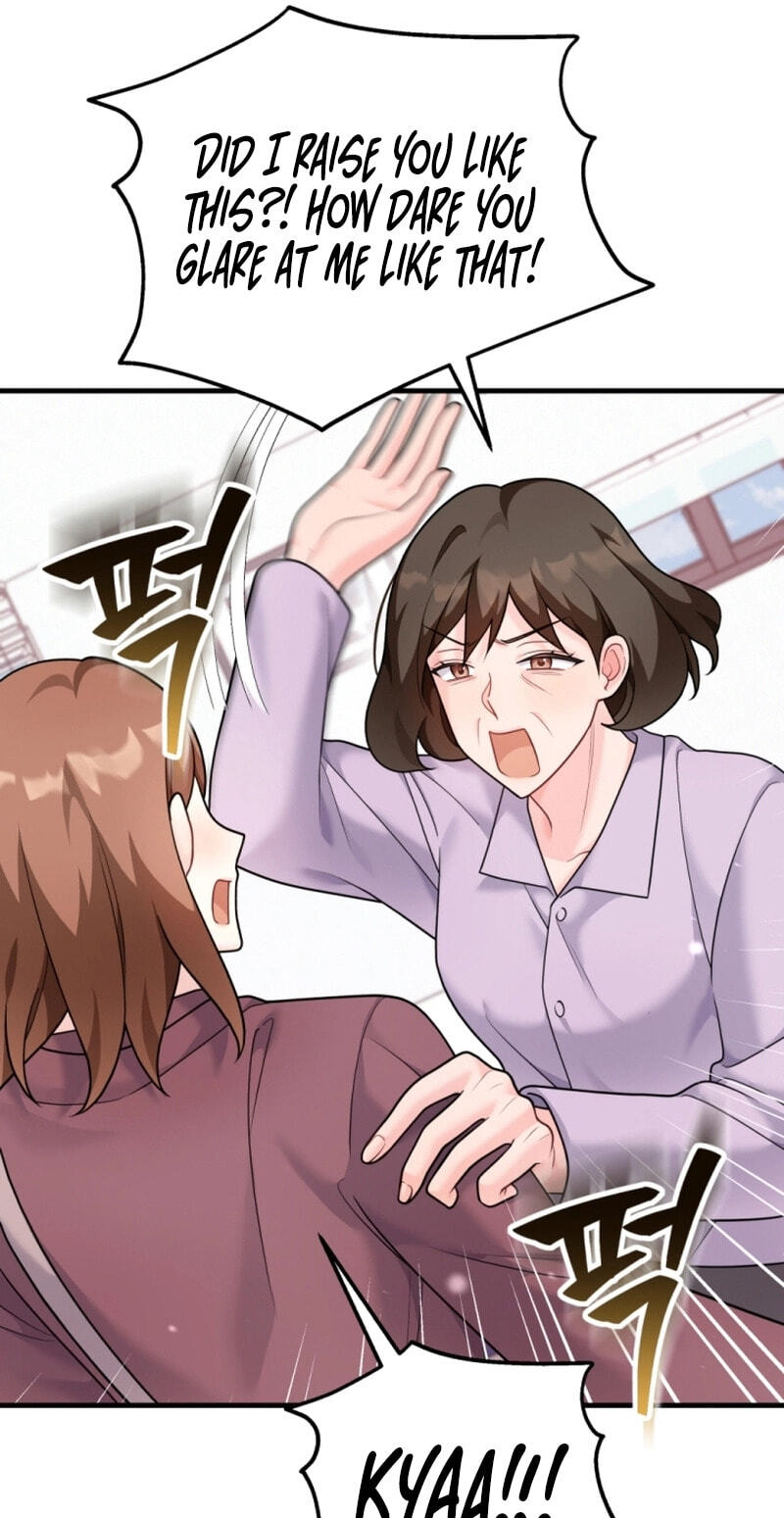 Read Masculine Puppy chapter 37 image 30 on Lezhin