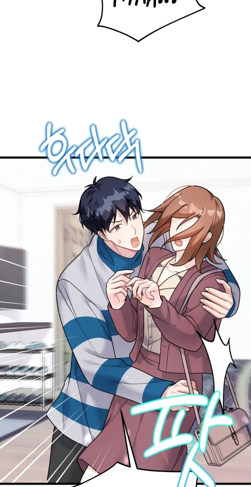 Read Masculine Puppy chapter 37 image 31 on Lezhin