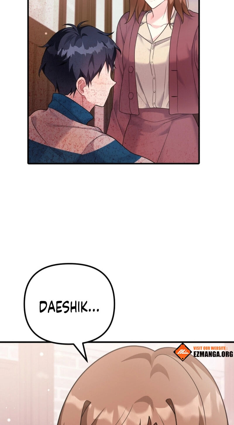 Read Masculine Puppy chapter 37 image 45 on Lezhin