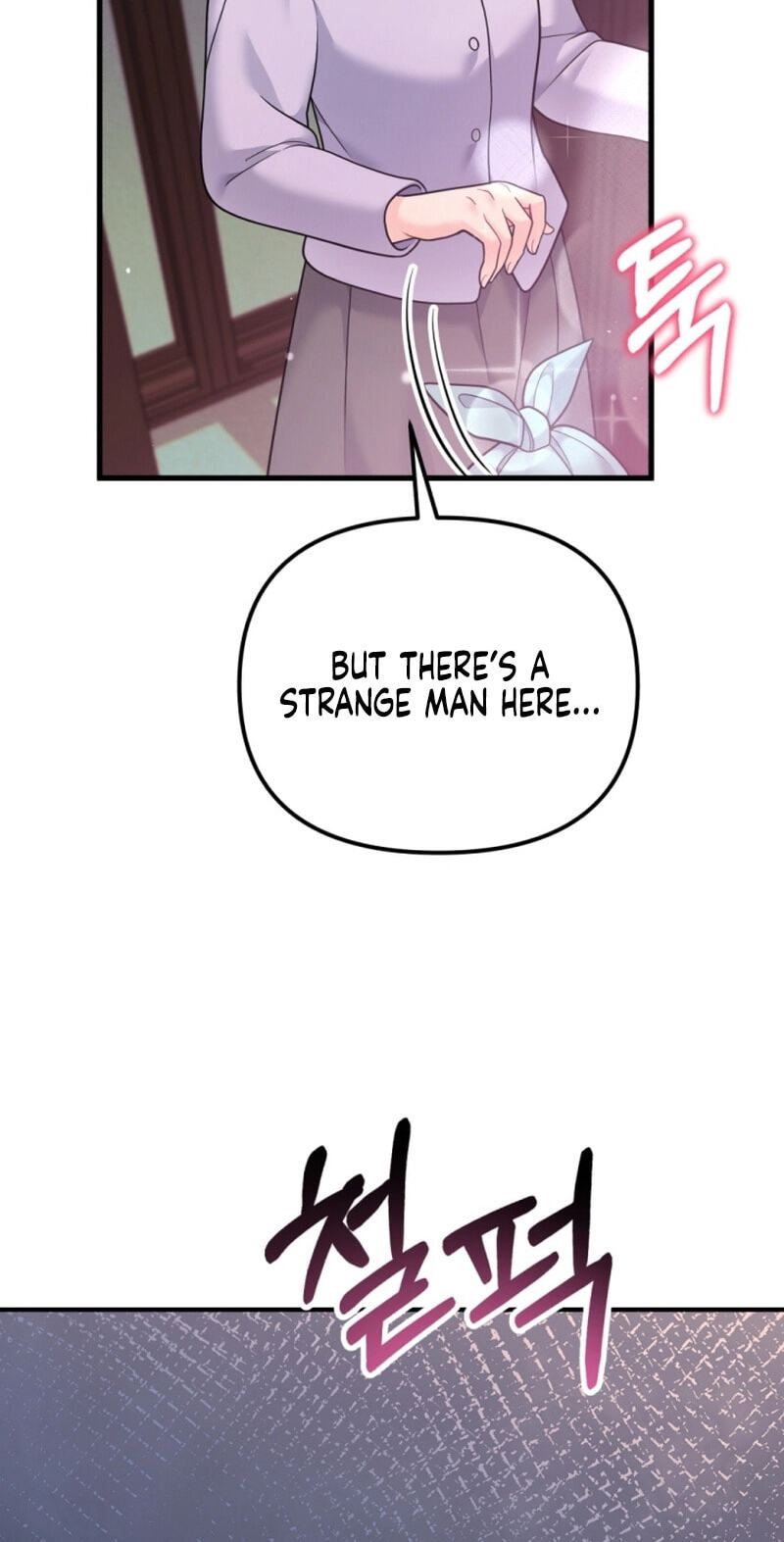 Read Masculine Puppy chapter 37 image 5 on Lezhin