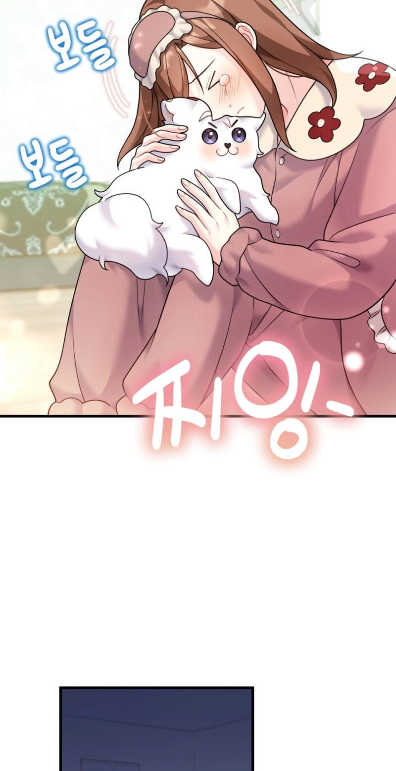 Read Masculine Puppy chapter 37 image 69 on Lezhin