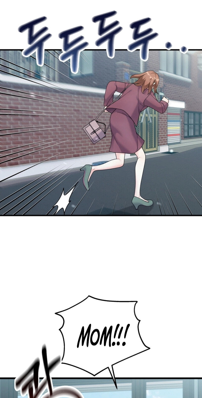 Read Masculine Puppy chapter 37 image 8 on Lezhin