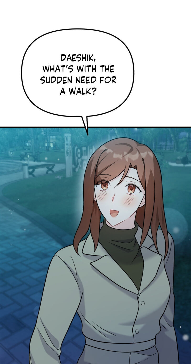 Read Masculine Puppy chapter 42 image 2 on Lezhin