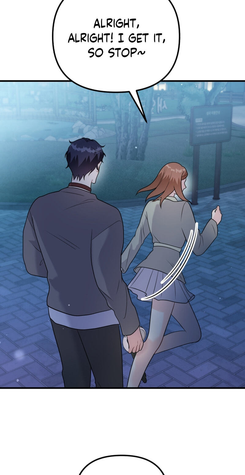 Read Masculine Puppy chapter 42 image 20 on Lezhin