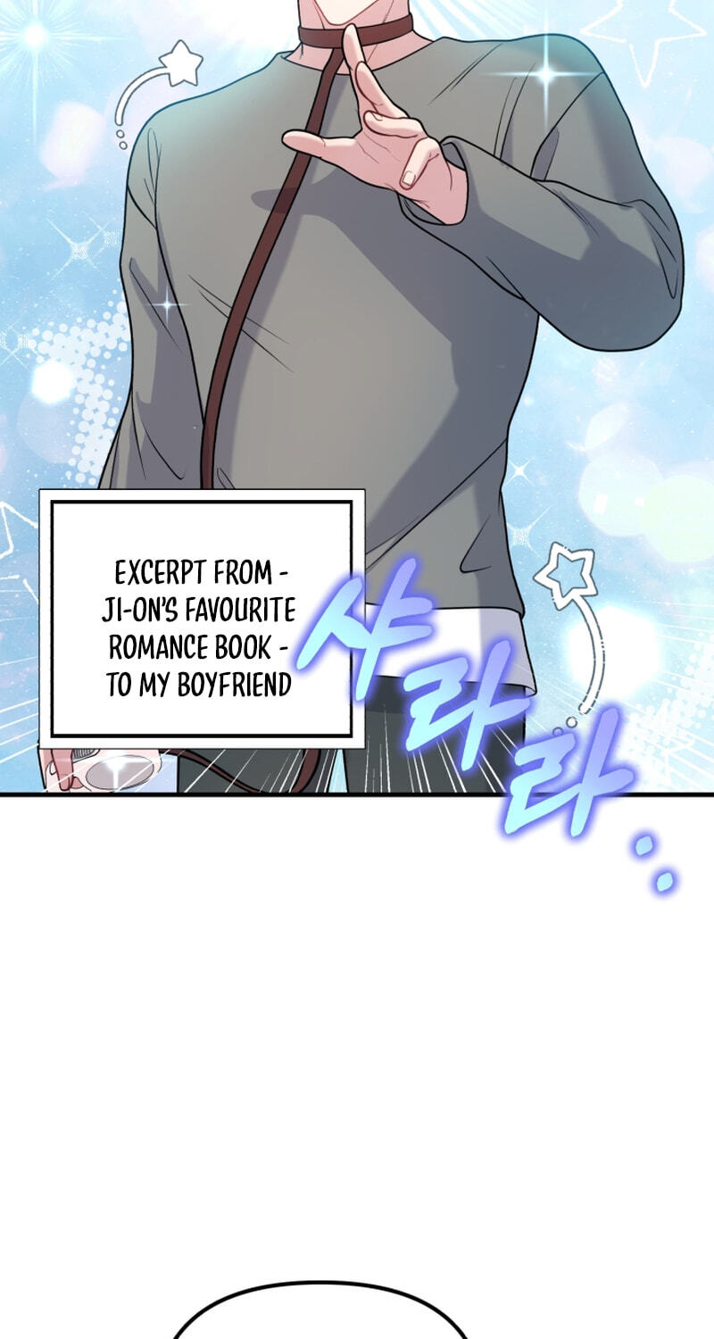 Read Masculine Puppy chapter 42 image 30 on Lezhin