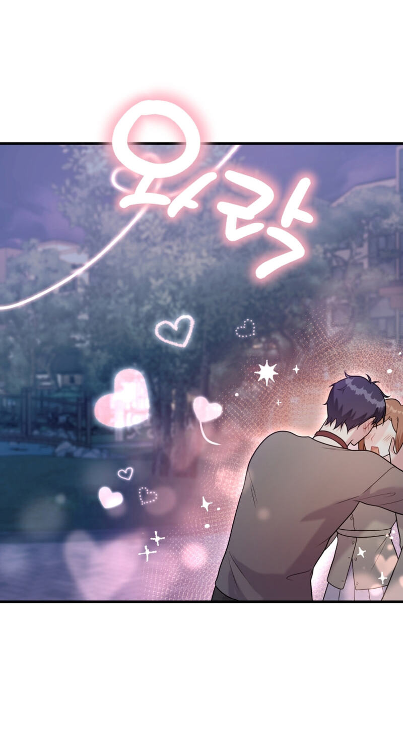 Read Masculine Puppy chapter 42 image 37 on Lezhin