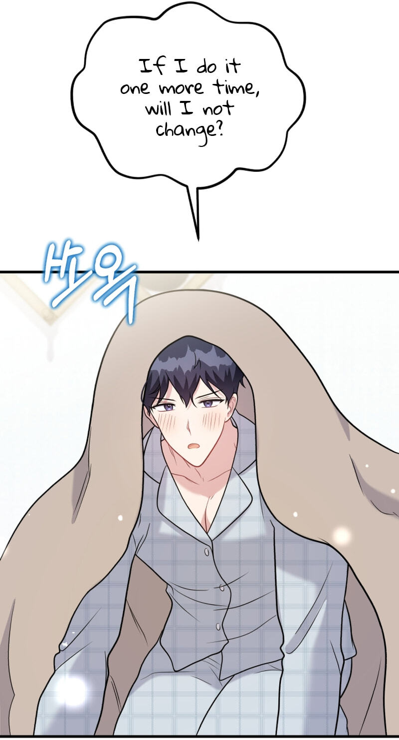 Read Masculine Puppy chapter 42 image 47 on Lezhin