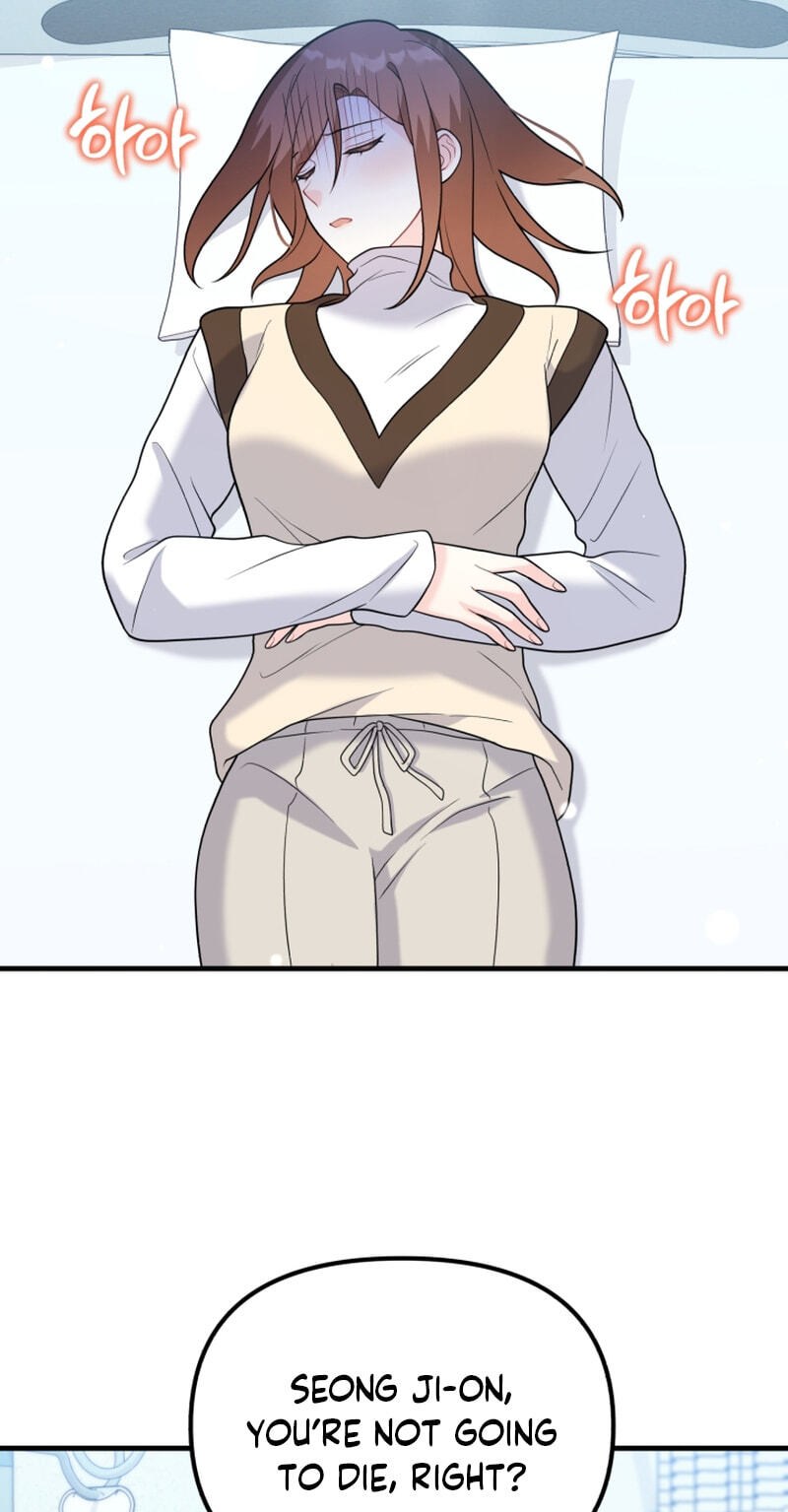 Read Masculine Puppy chapter 42 image 57 on Lezhin