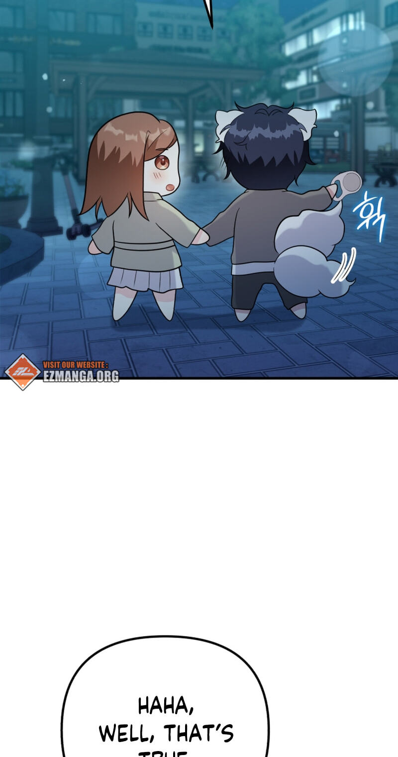 Read Masculine Puppy chapter 42 image 6 on Lezhin