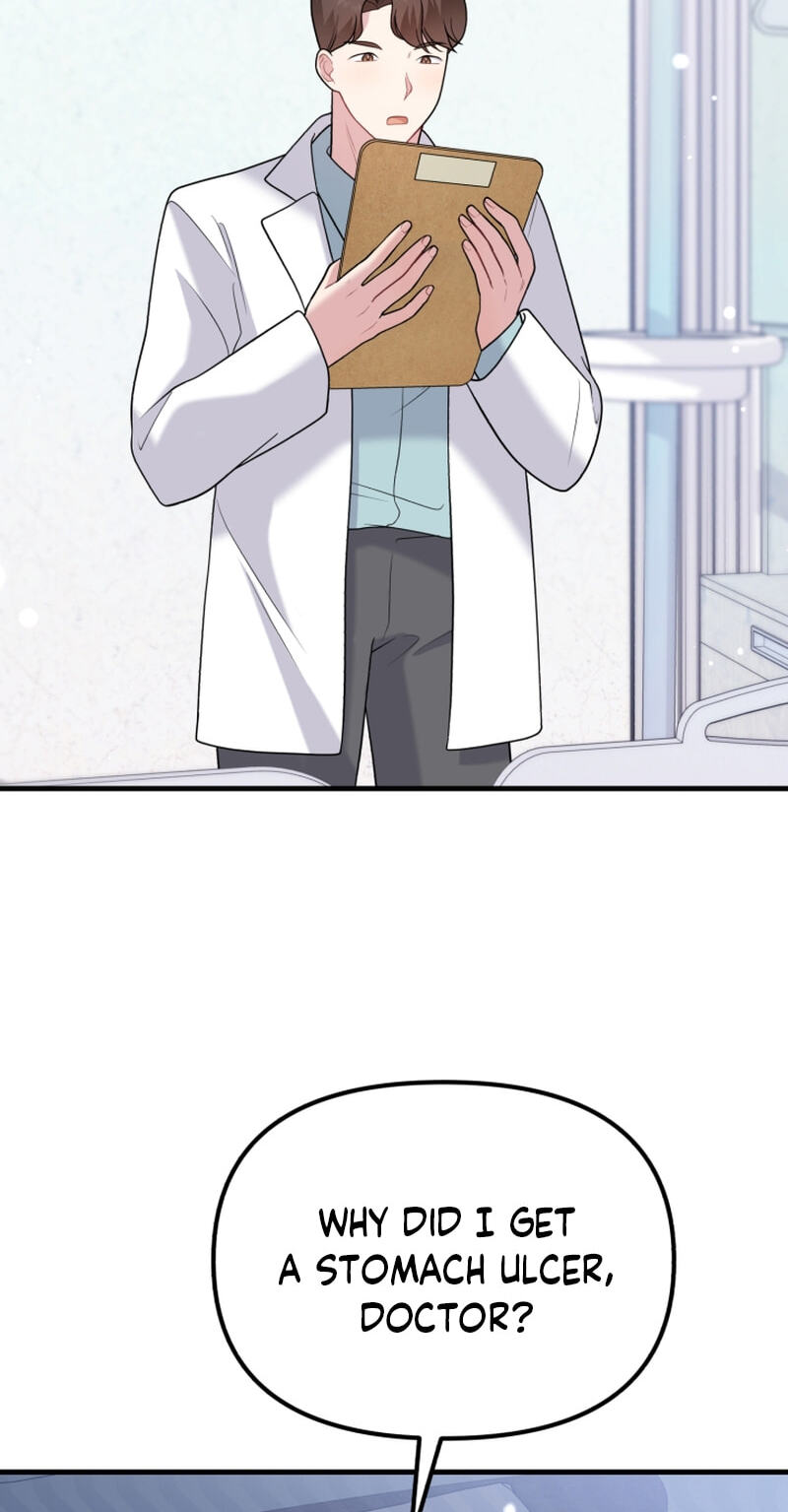Read Masculine Puppy chapter 42 image 60 on Lezhin